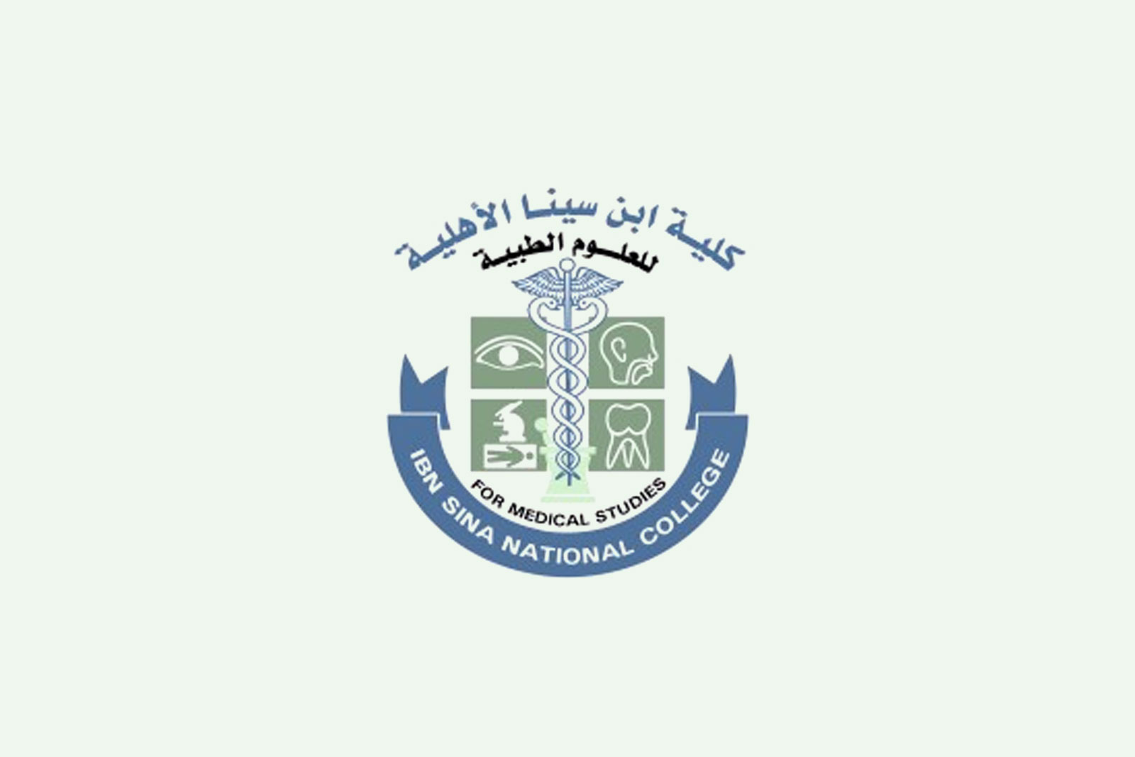 Exam and Quiz Time Table